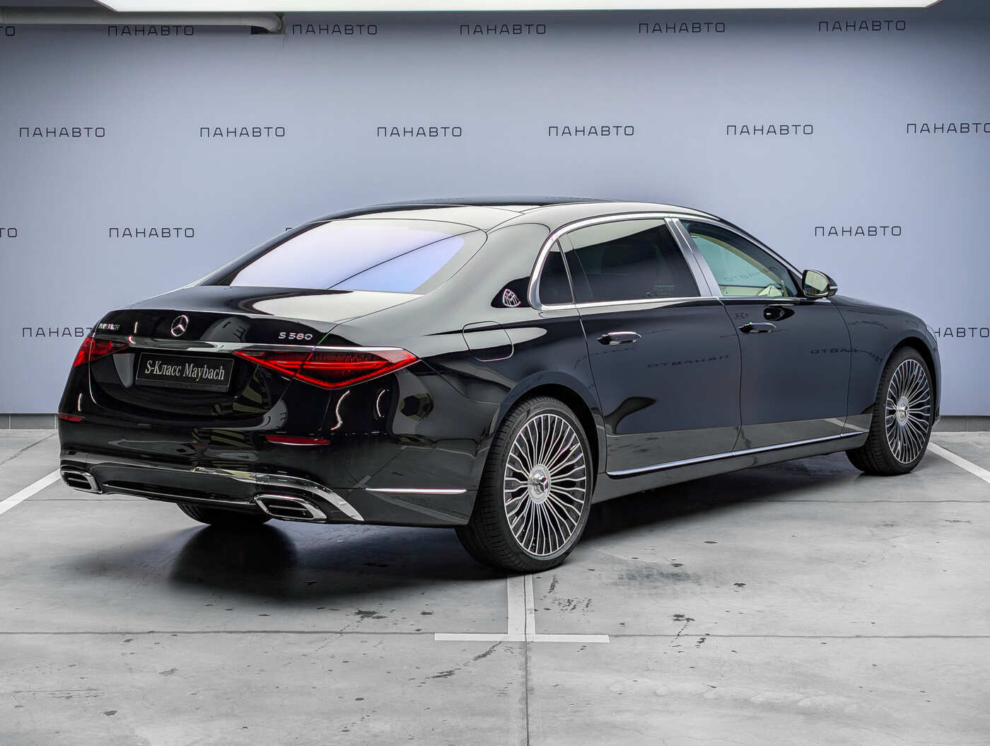 Mercedes-Benz Mercedes-Maybach S 580 4MATIC (II)