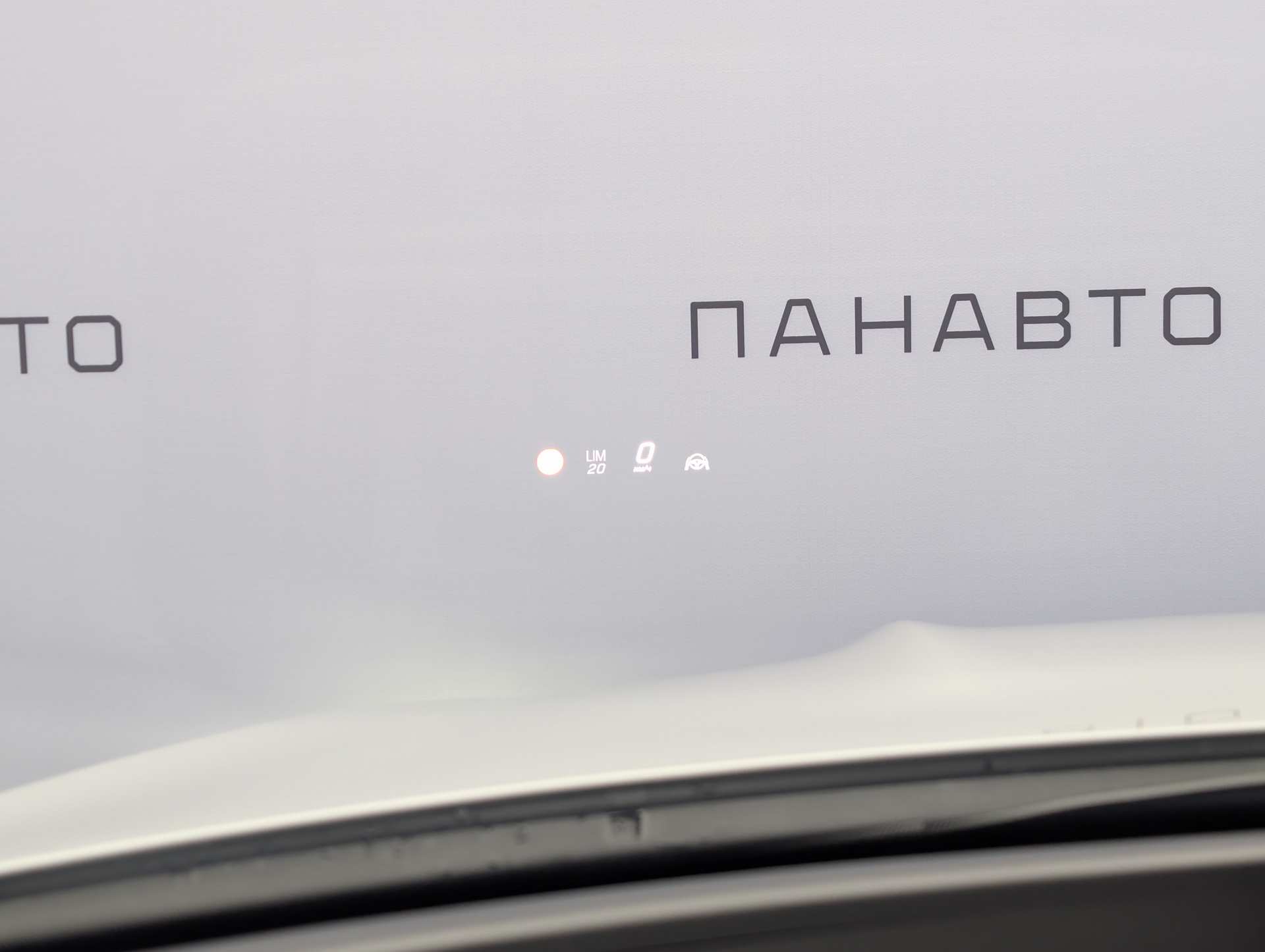 Слайд