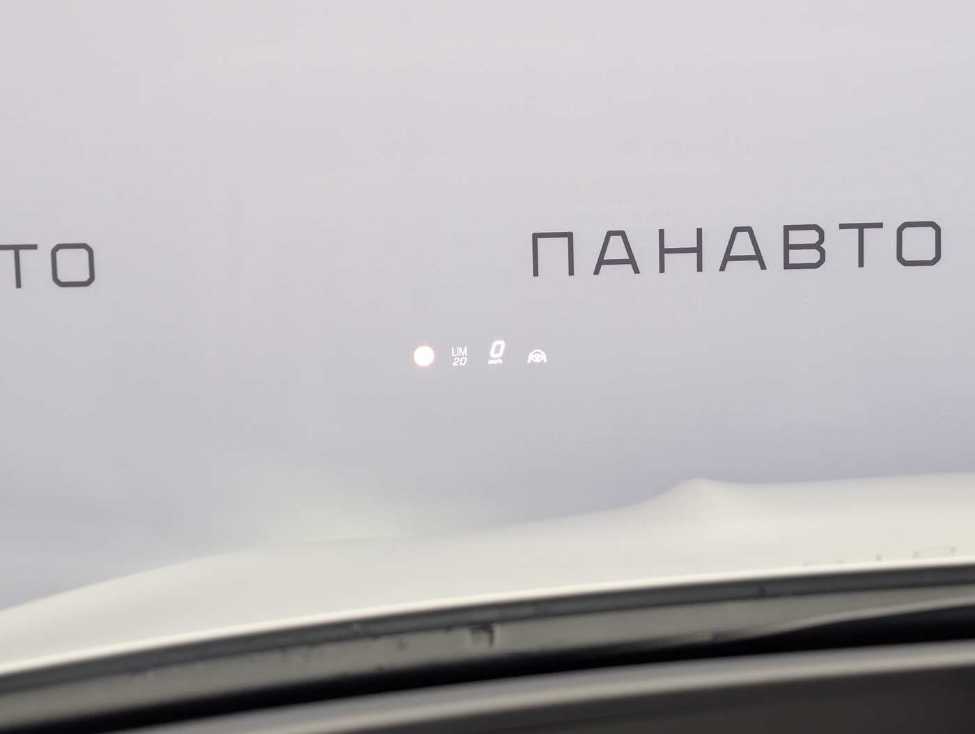 Слайд