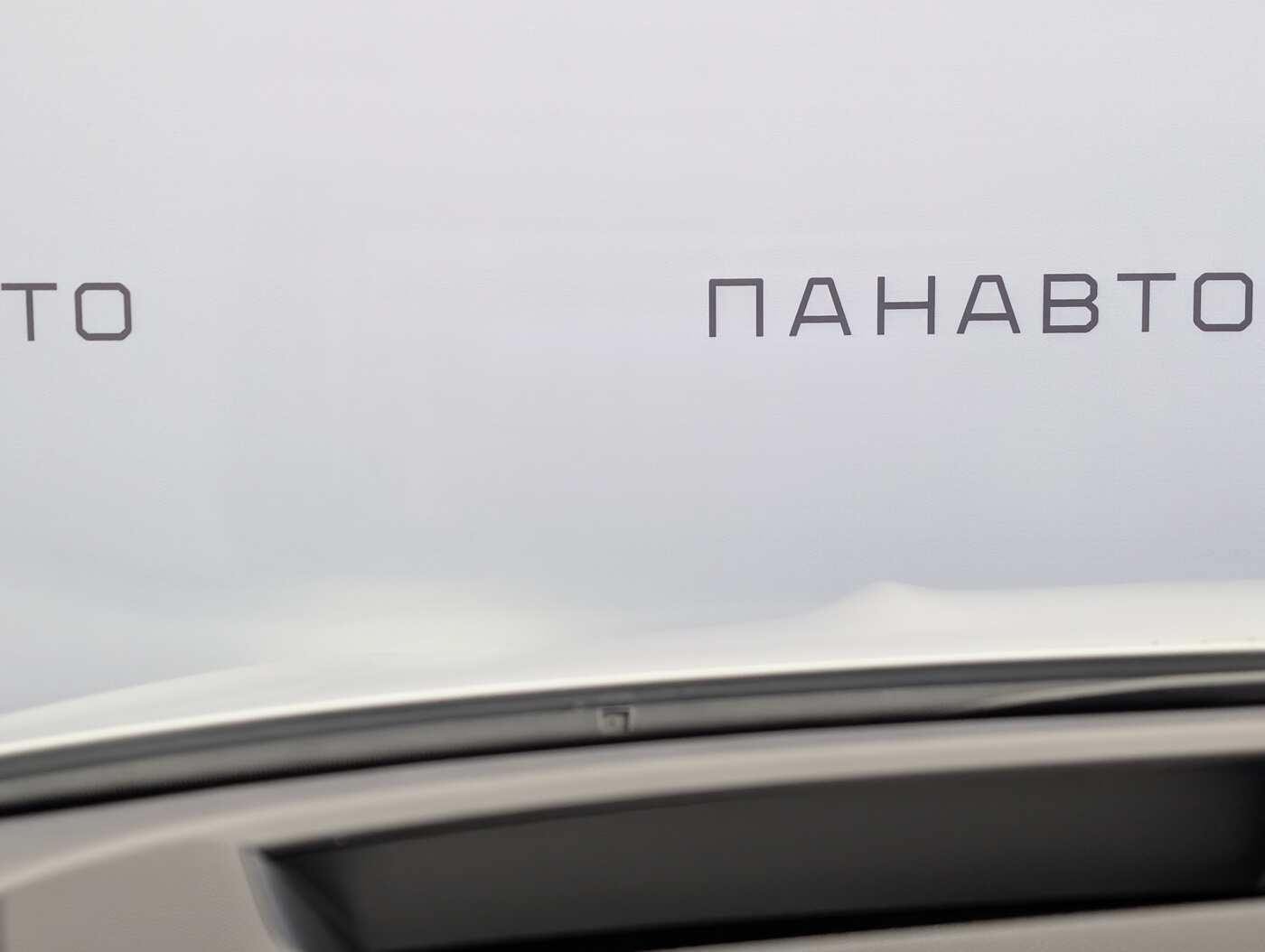 Слайд