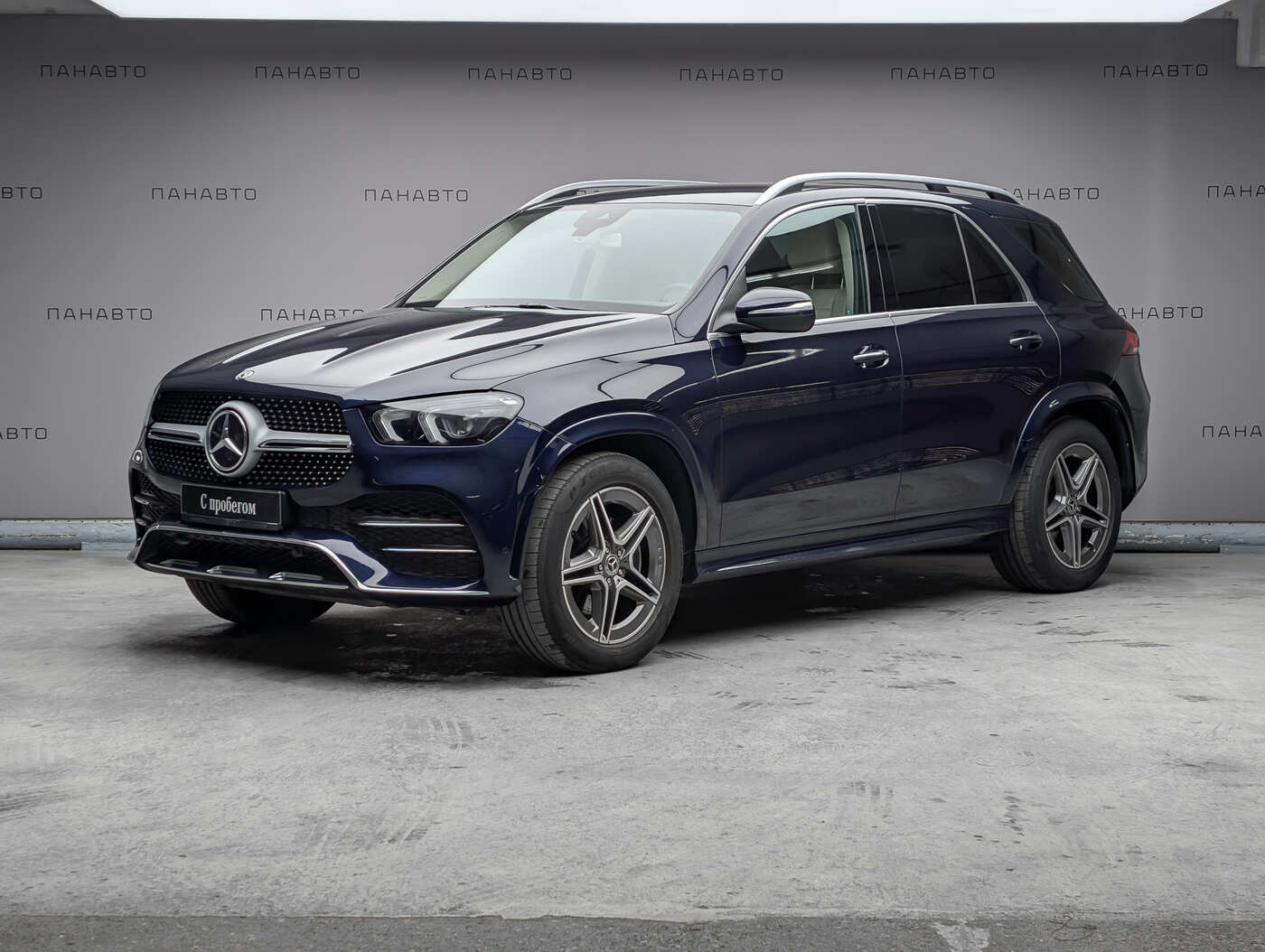 Mercedes-Benz GLE 300 d 4MATIC Sport