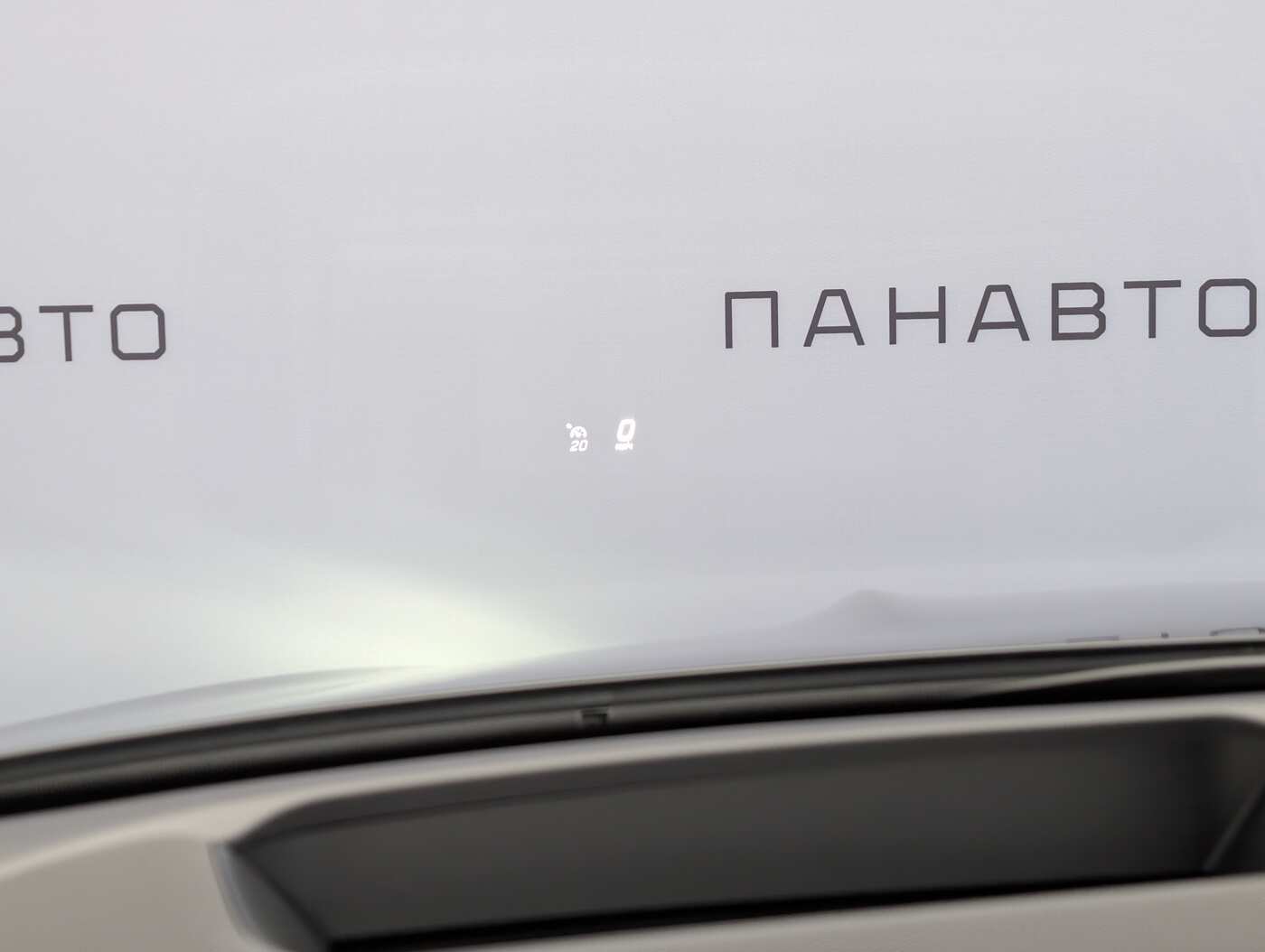 Слайд
