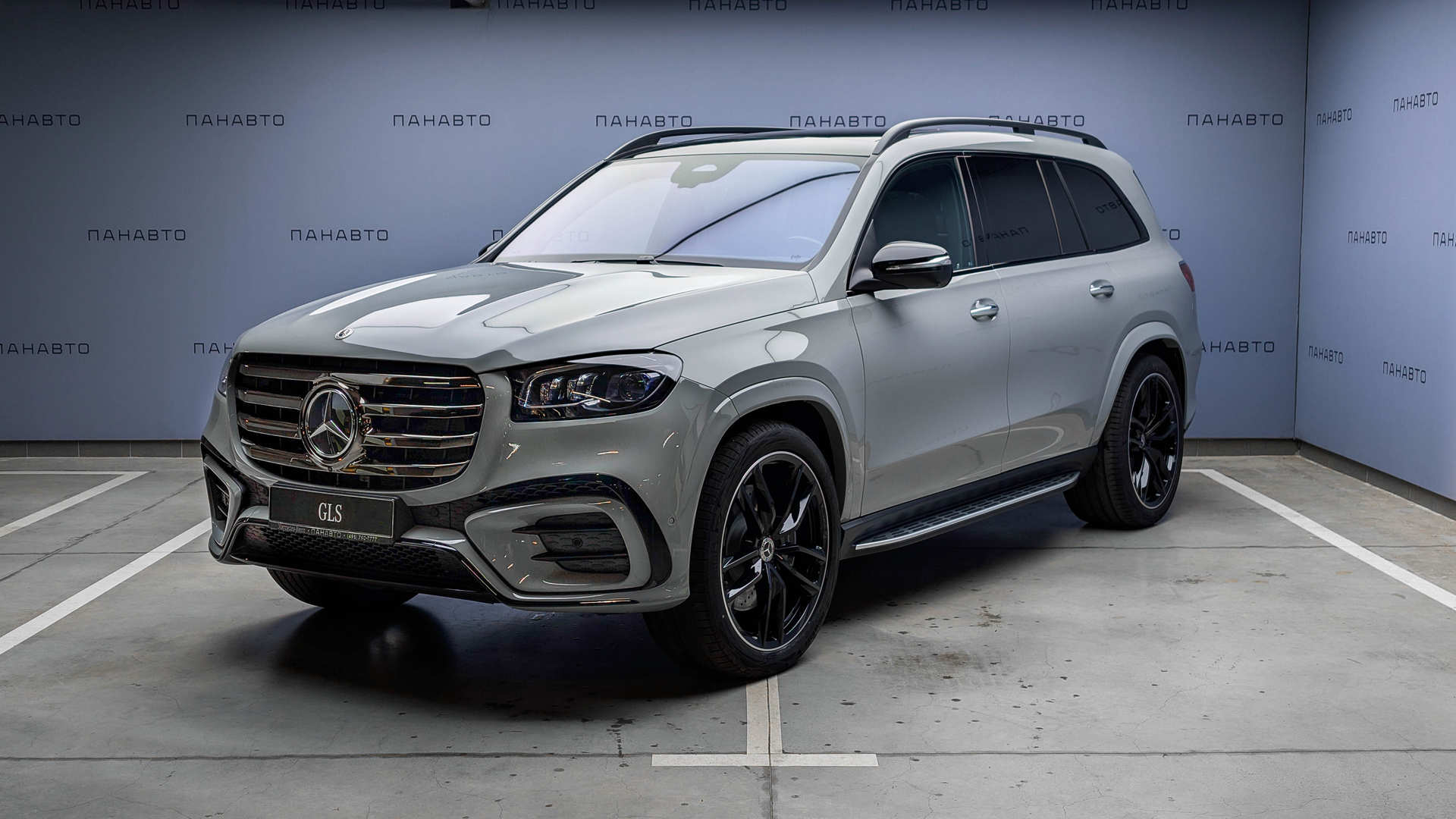 Mercedes-Benz GLS 450 d 4MATIC (II Рестайлинг)
