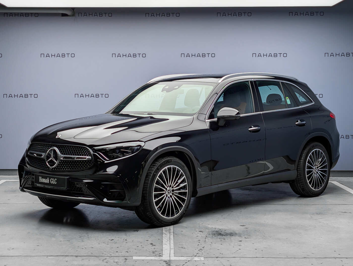 Mercedes-Benz GLC 300 4MATIC (II)