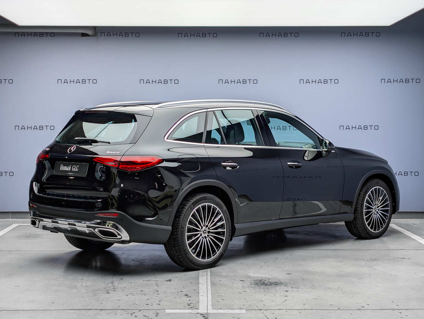 Mercedes-Benz GLC 300 4MATIC (II)