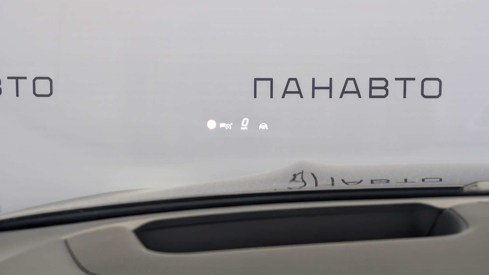 Слайд