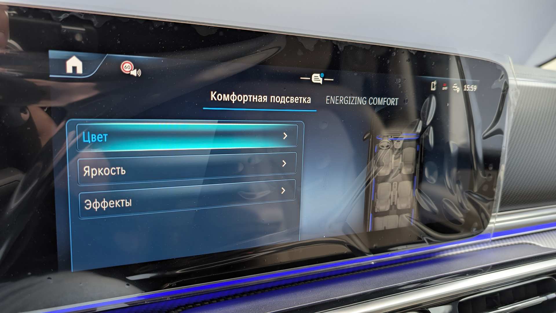 Слайд