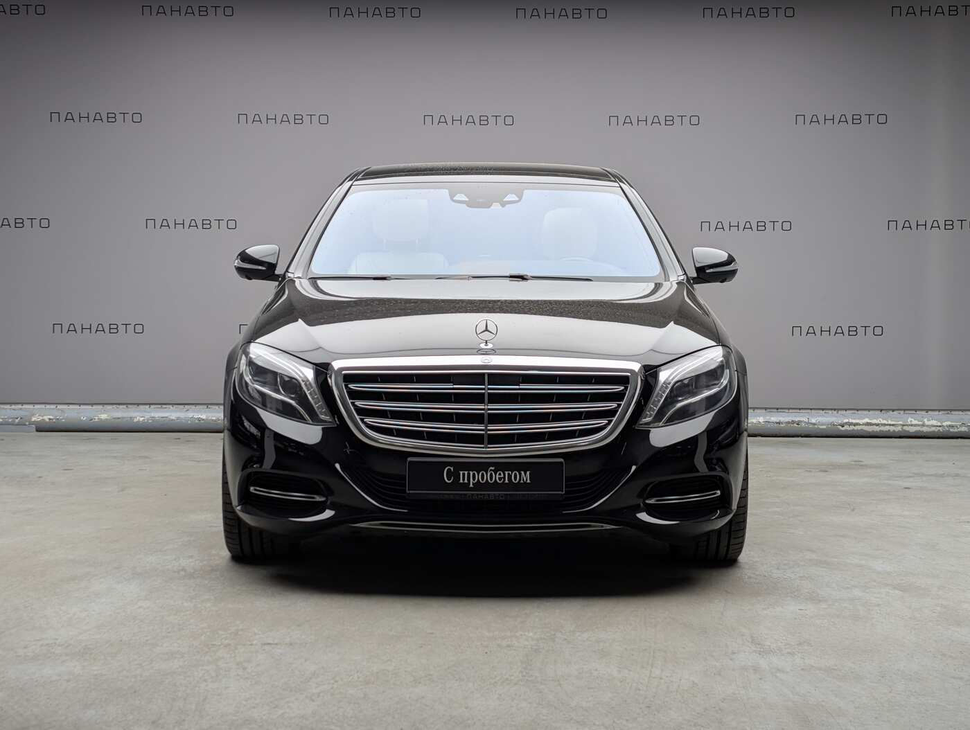Mercedes-Benz S 500 4MATIC Maybach