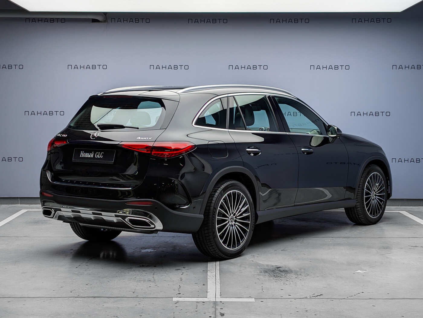 Mercedes-Benz GLC 300 4MATIC (II)