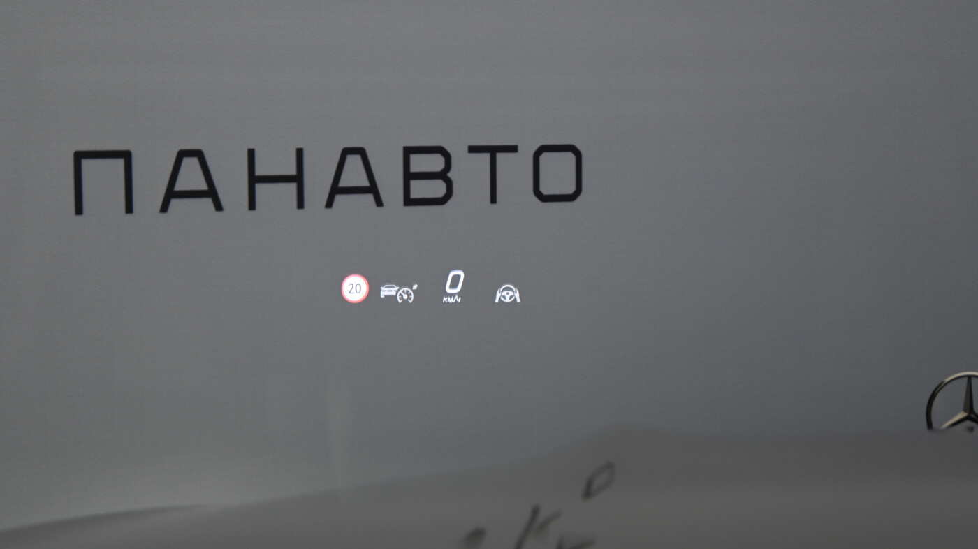 Слайд