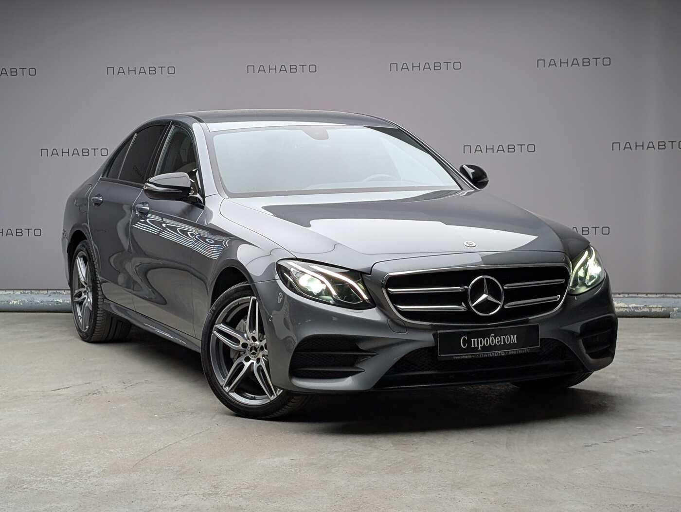 Mercedes-Benz E 200 4MATIC Sport