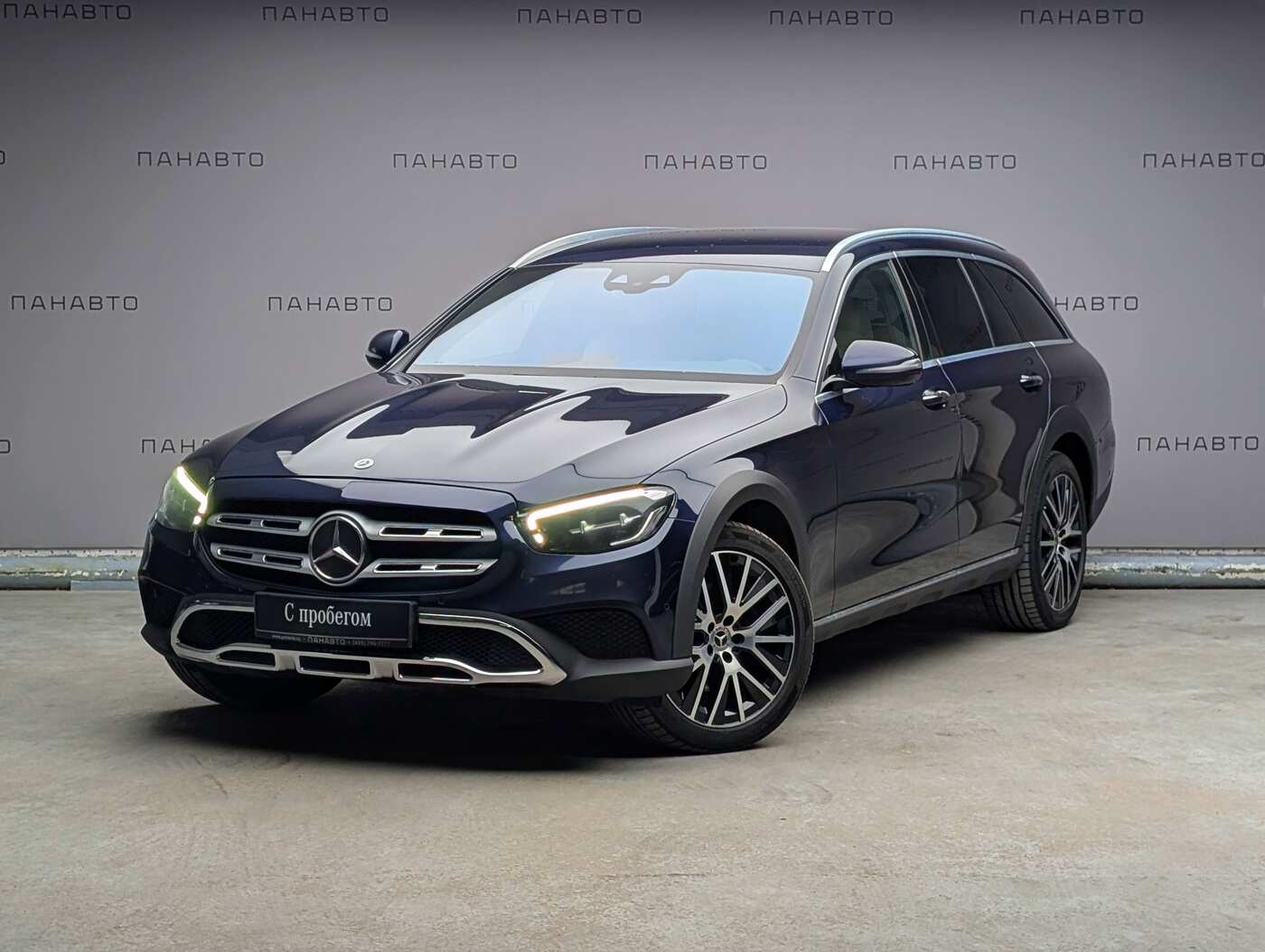 Mercedes-Benz E 220 d 4MATIC All-Terrain Luxury