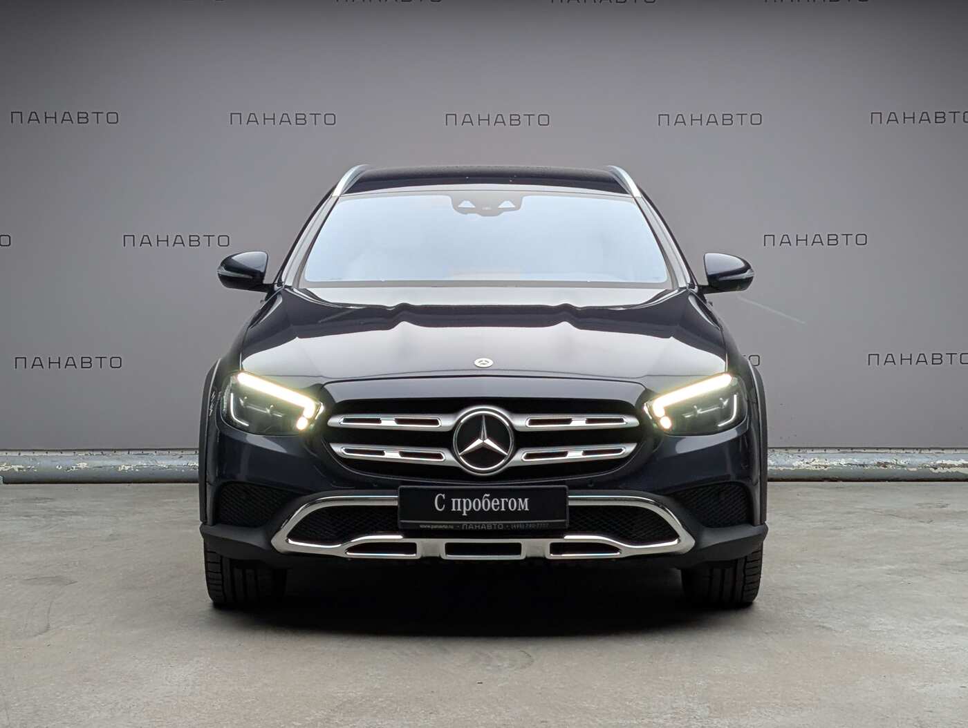 Mercedes-Benz E 220 d 4MATIC All-Terrain Luxury