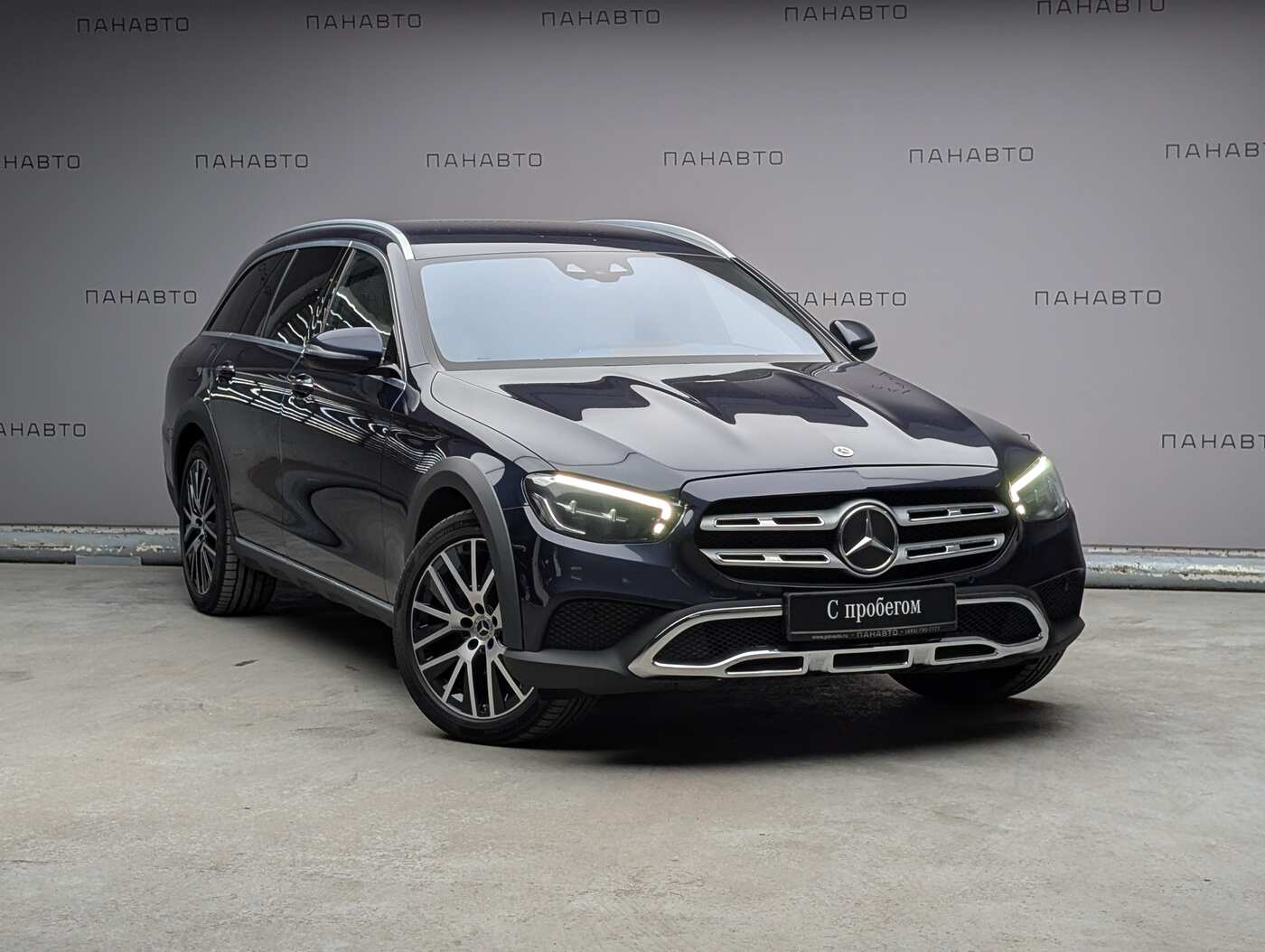 Mercedes-Benz E 220 d 4MATIC All-Terrain Luxury