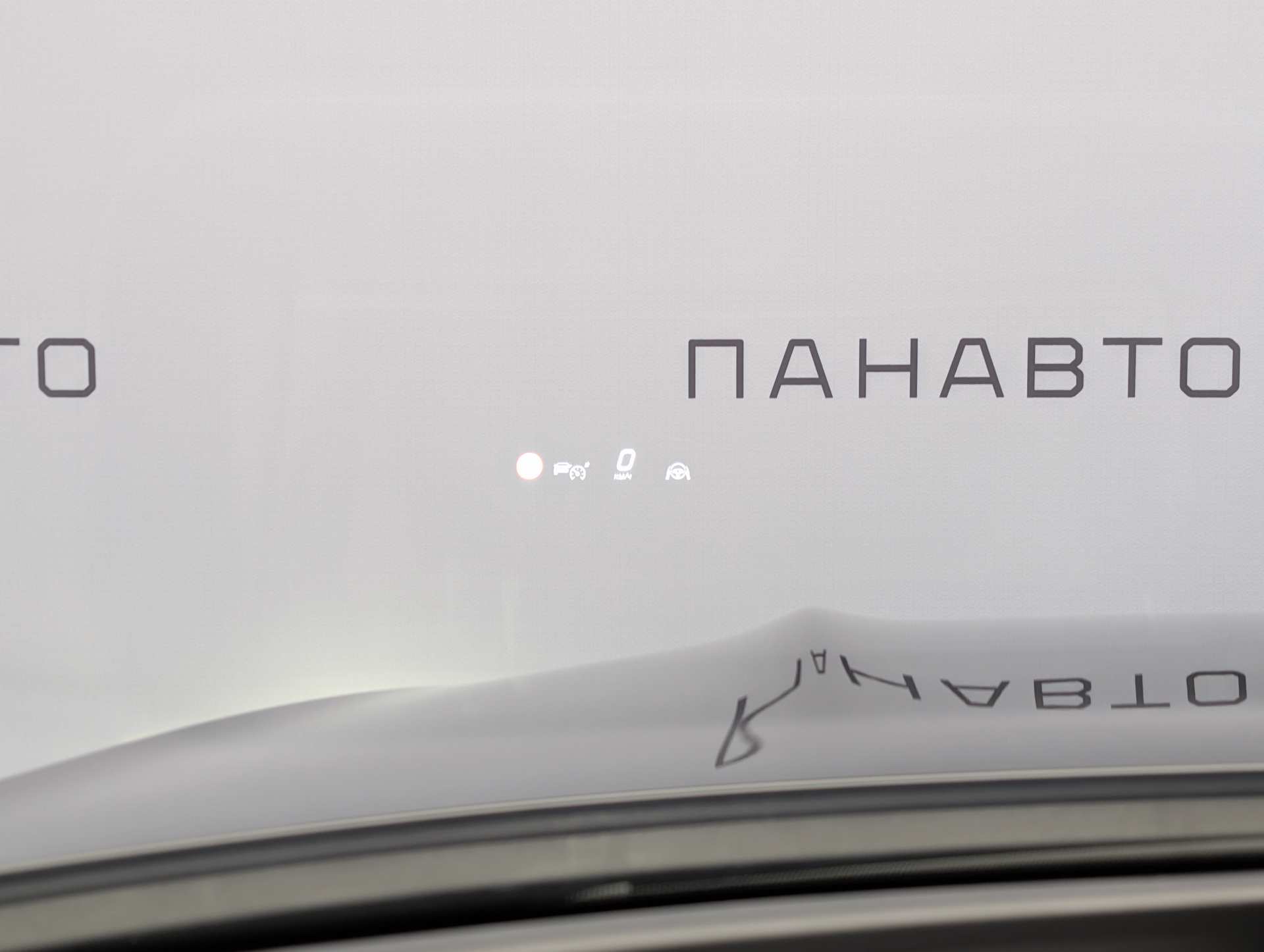 Слайд