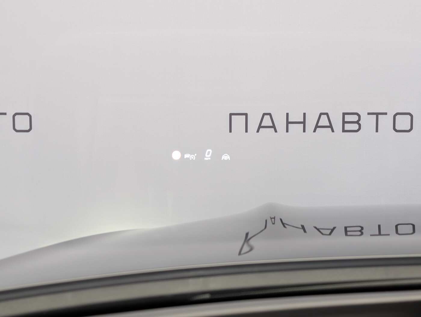 Слайд