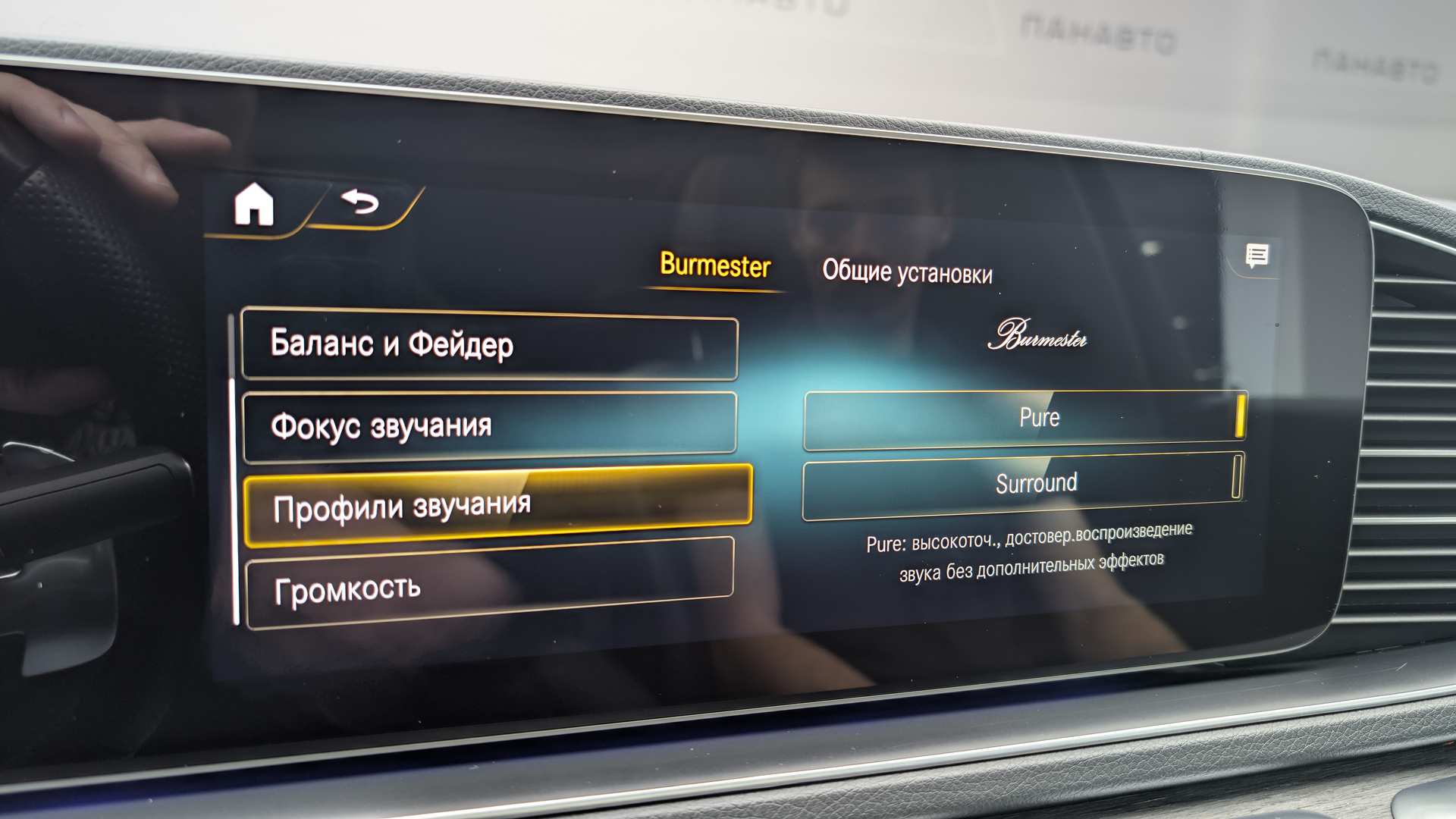 Слайд