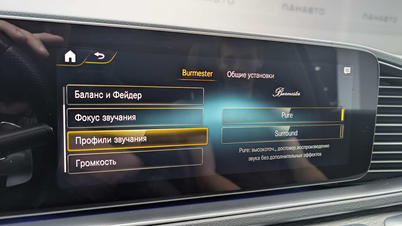 Слайд