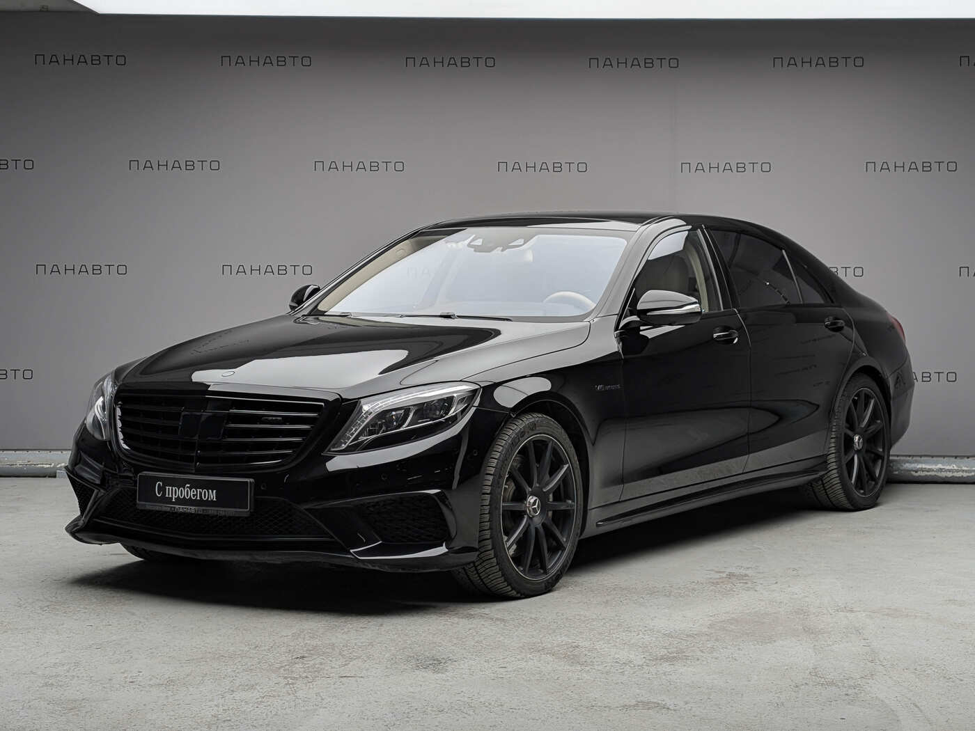 Mercedes-Benz Mercedes-AMG S 63 4Matic