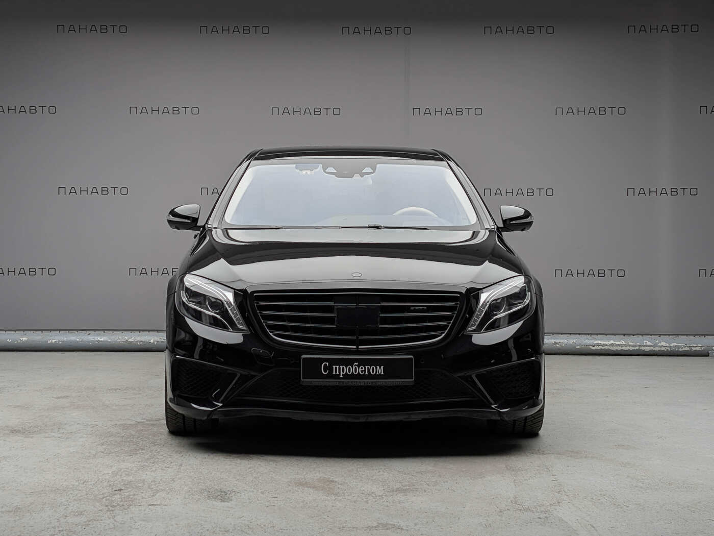 Mercedes-Benz Mercedes-AMG S 63 4Matic