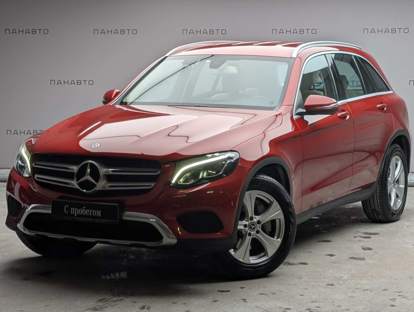 Mercedes-Benz GLC 250 4MATIC ОС