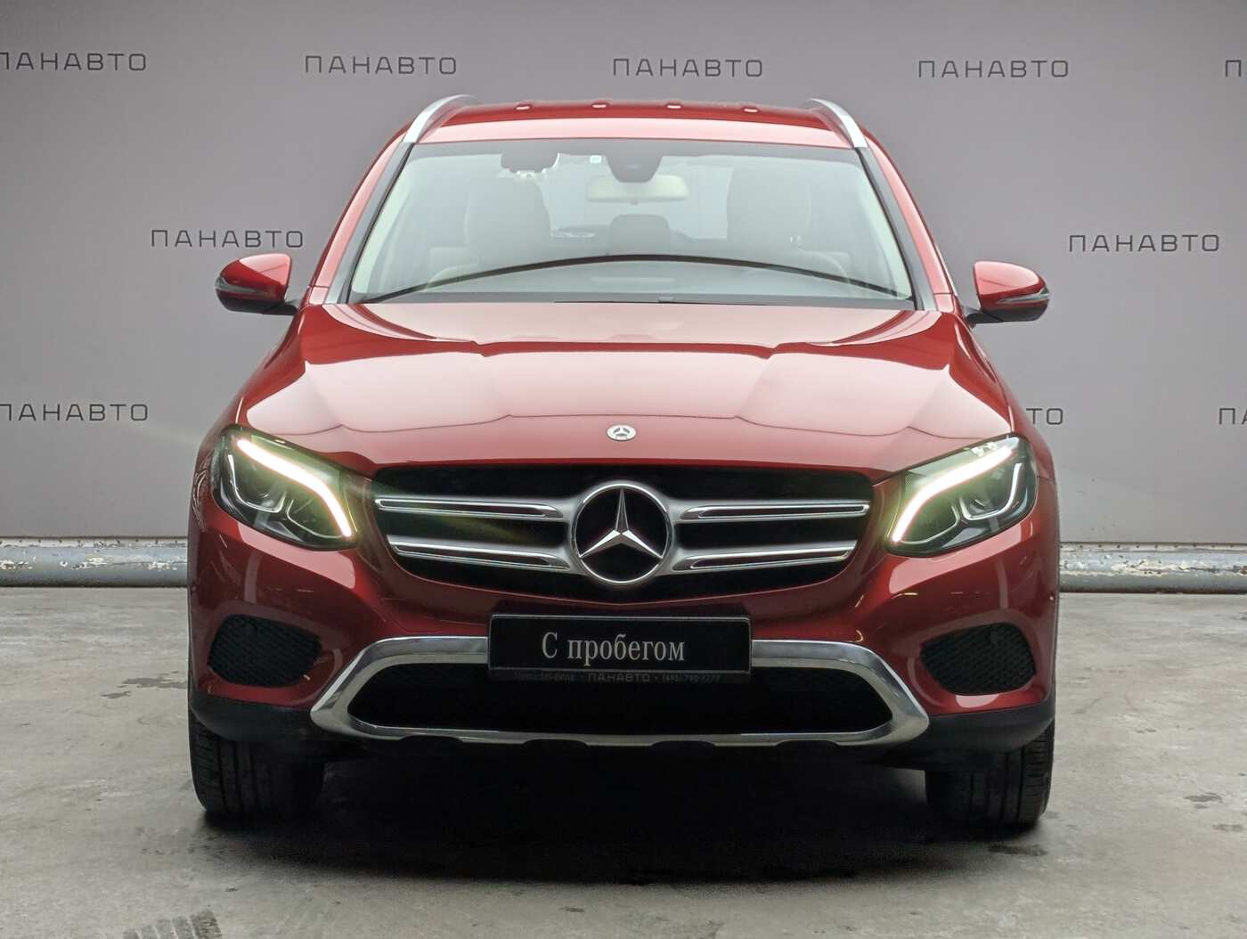 Mercedes-Benz GLC 250 4MATIC ОС