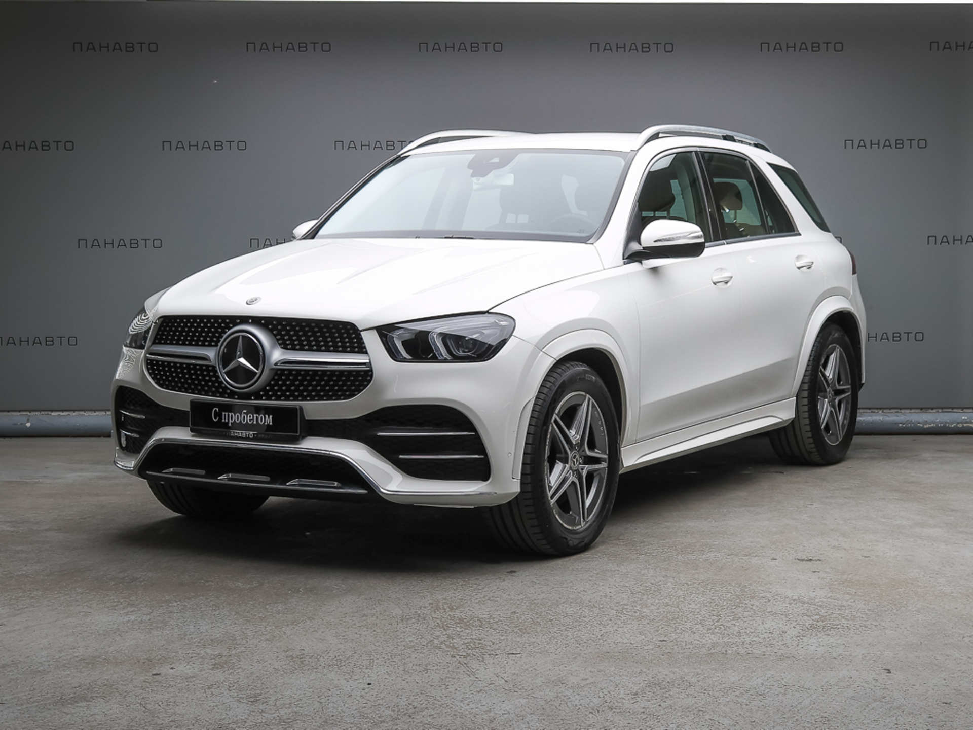 Mercedes-Benz GLE 300 d 4MATIC Sport