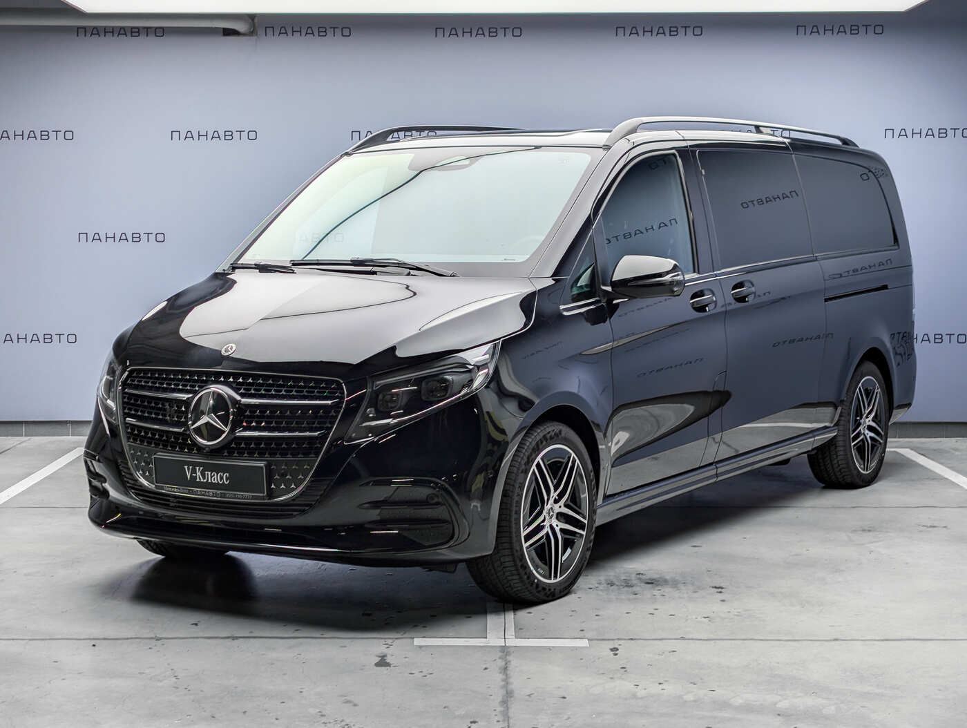 Mercedes-Benz V 300 d EL 4MATIC