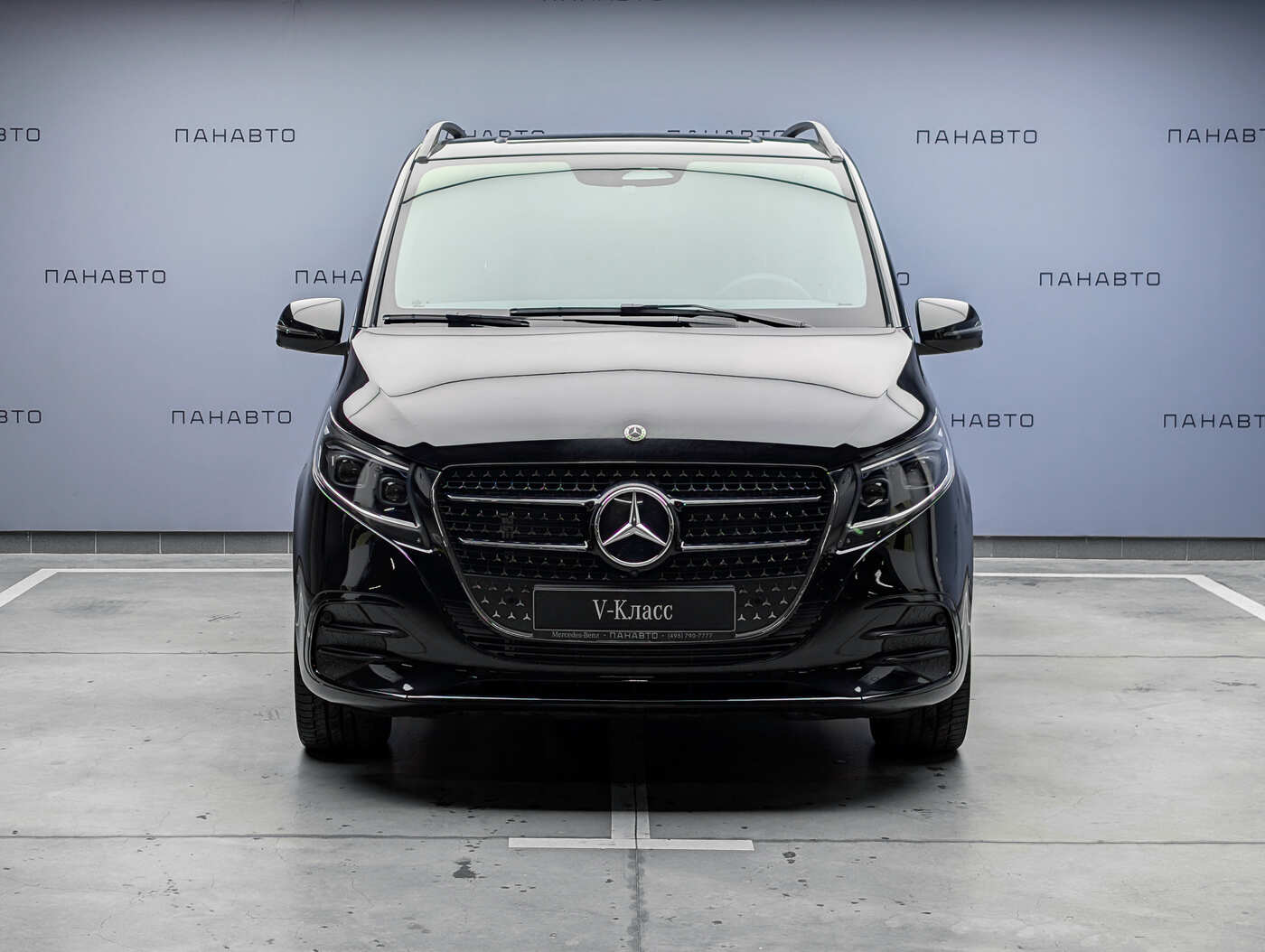 Mercedes-Benz V 300 d EL 4MATIC