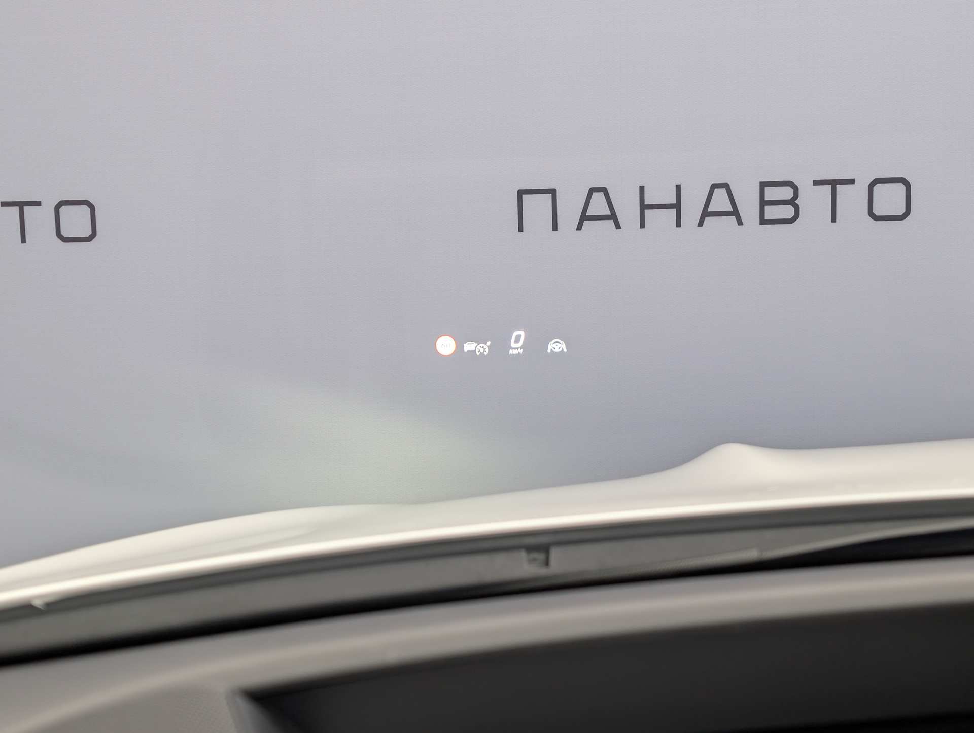 Слайд