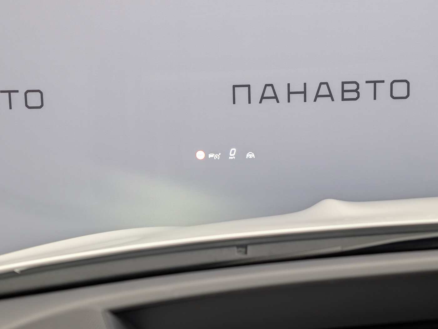 Слайд