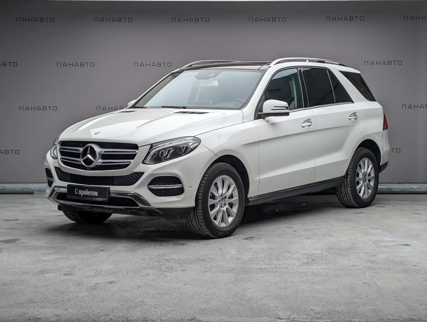 Mercedes-Benz GLE 350 d 4MATIC