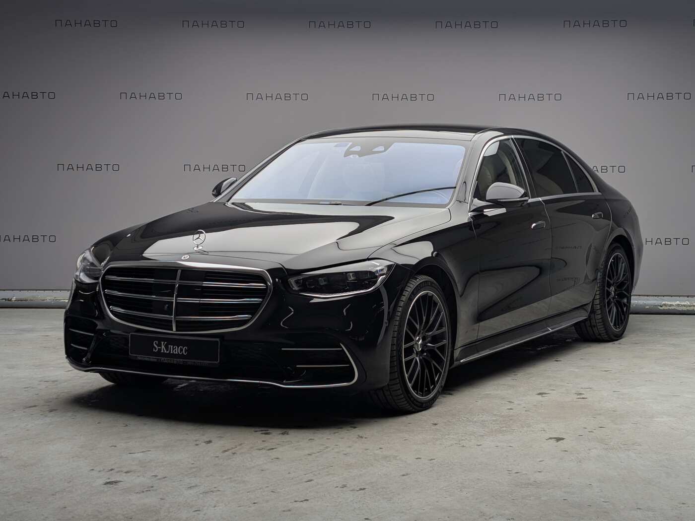 Mercedes-Benz S 580 4MATIC Business