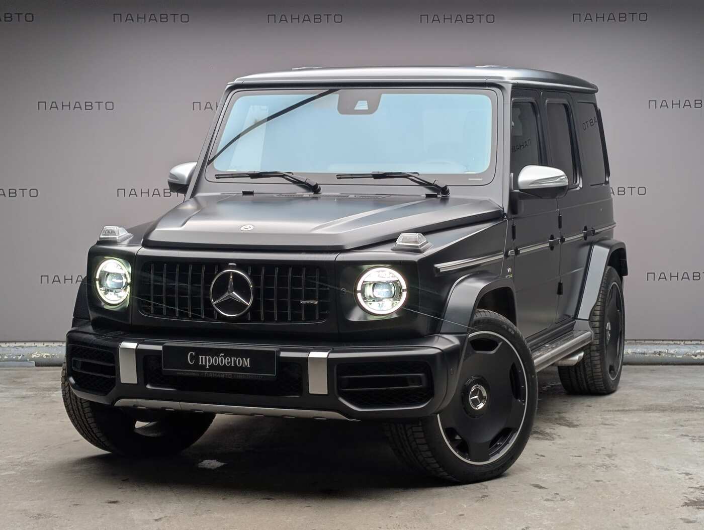 Mercedes-Benz Mercedes-AMG G 63
