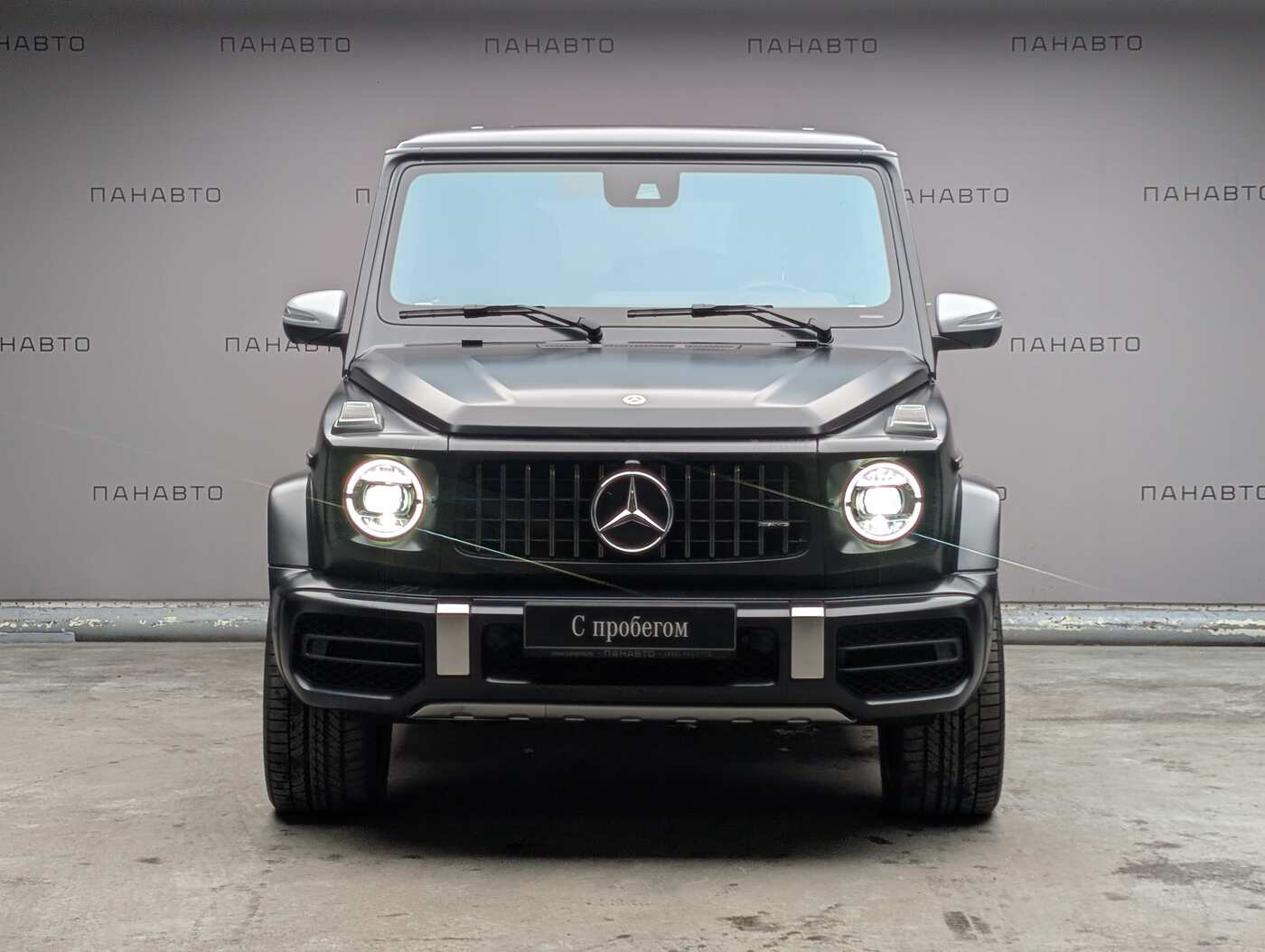 Mercedes-Benz Mercedes-AMG G 63