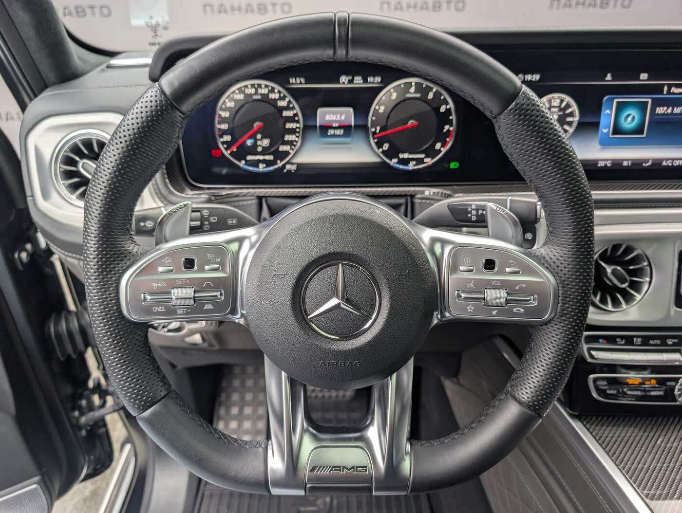Слайд