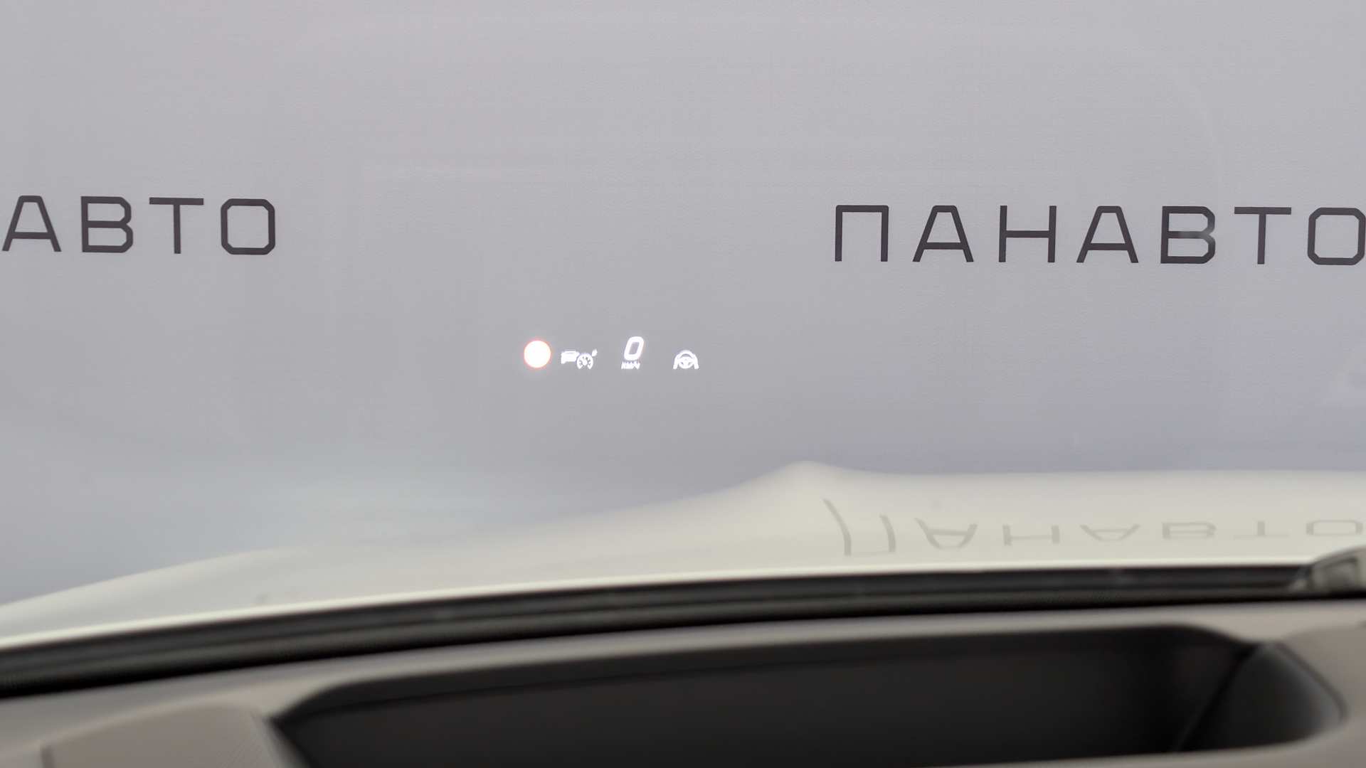 Слайд