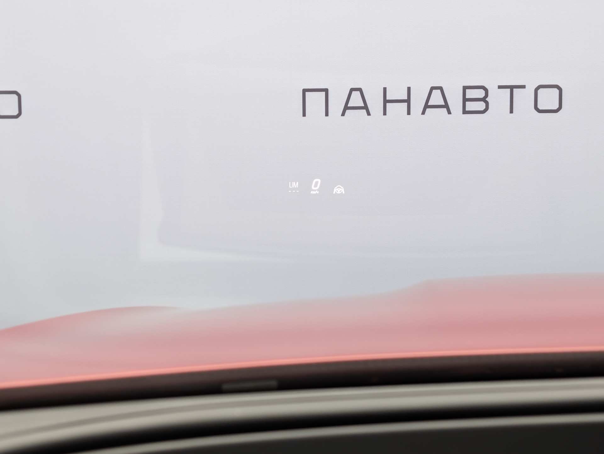 Слайд