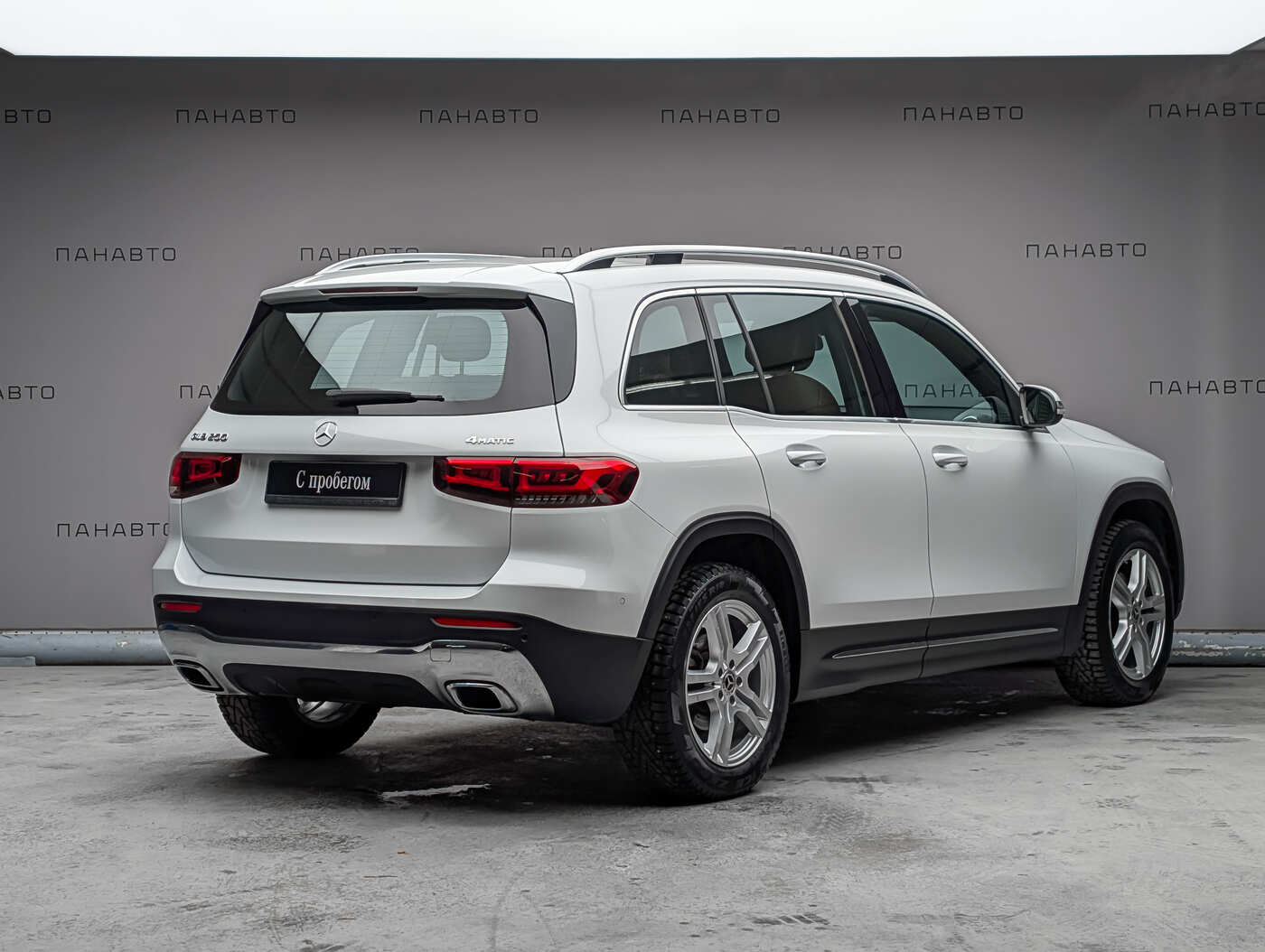 Mercedes-Benz GLB 200 4MATIC Progressive