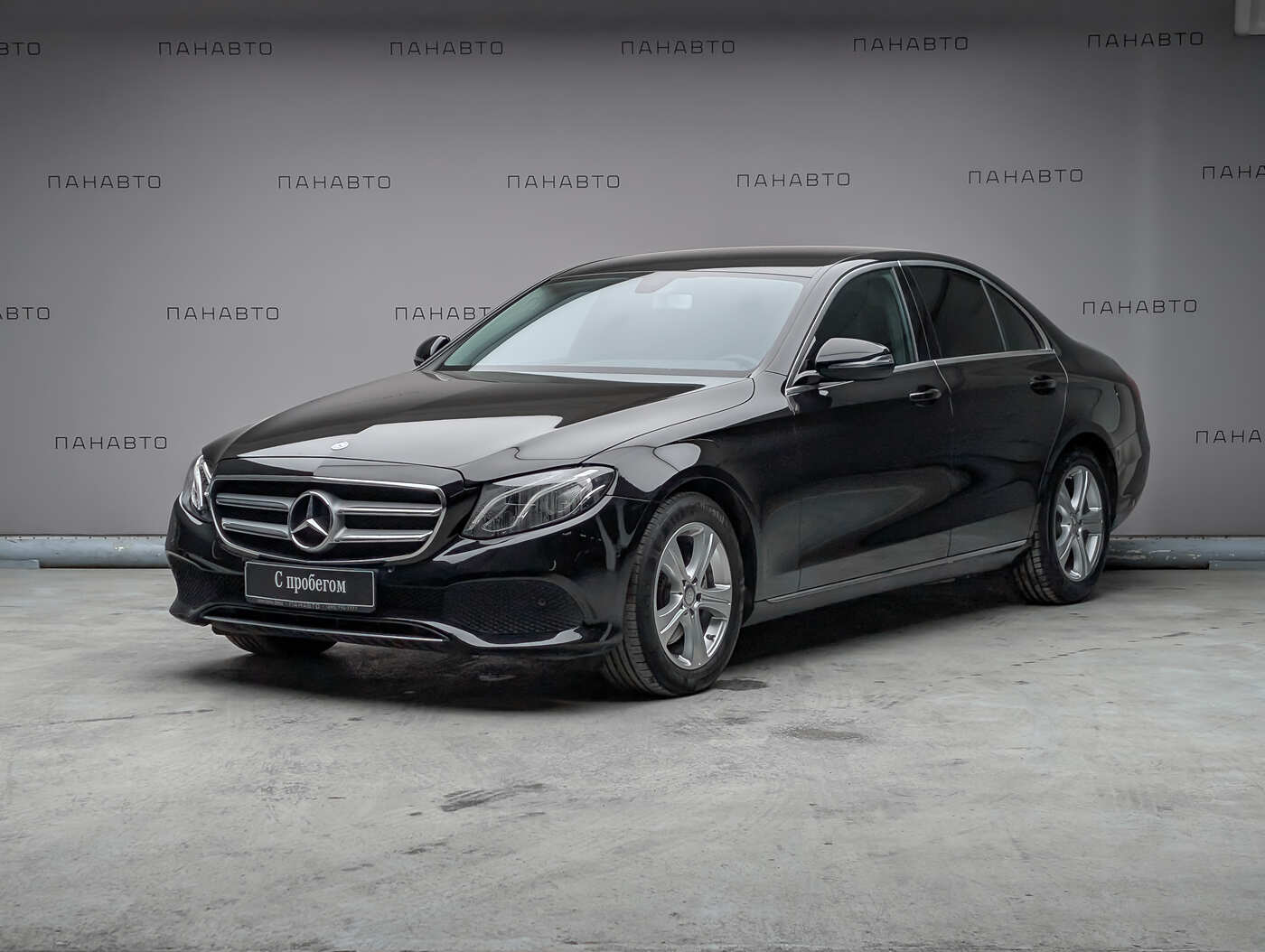 Mercedes-Benz E 200 4MATIC Business