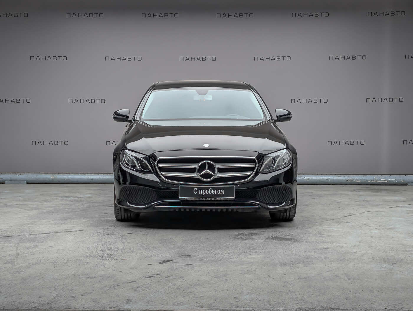 Mercedes-Benz E 200 4MATIC Business