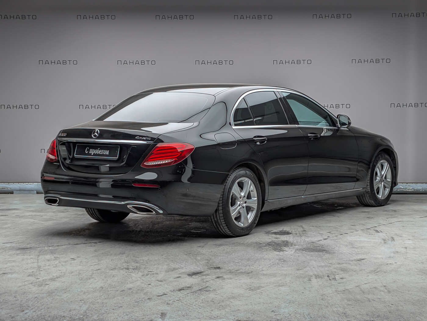 Mercedes-Benz E 200 4MATIC Business