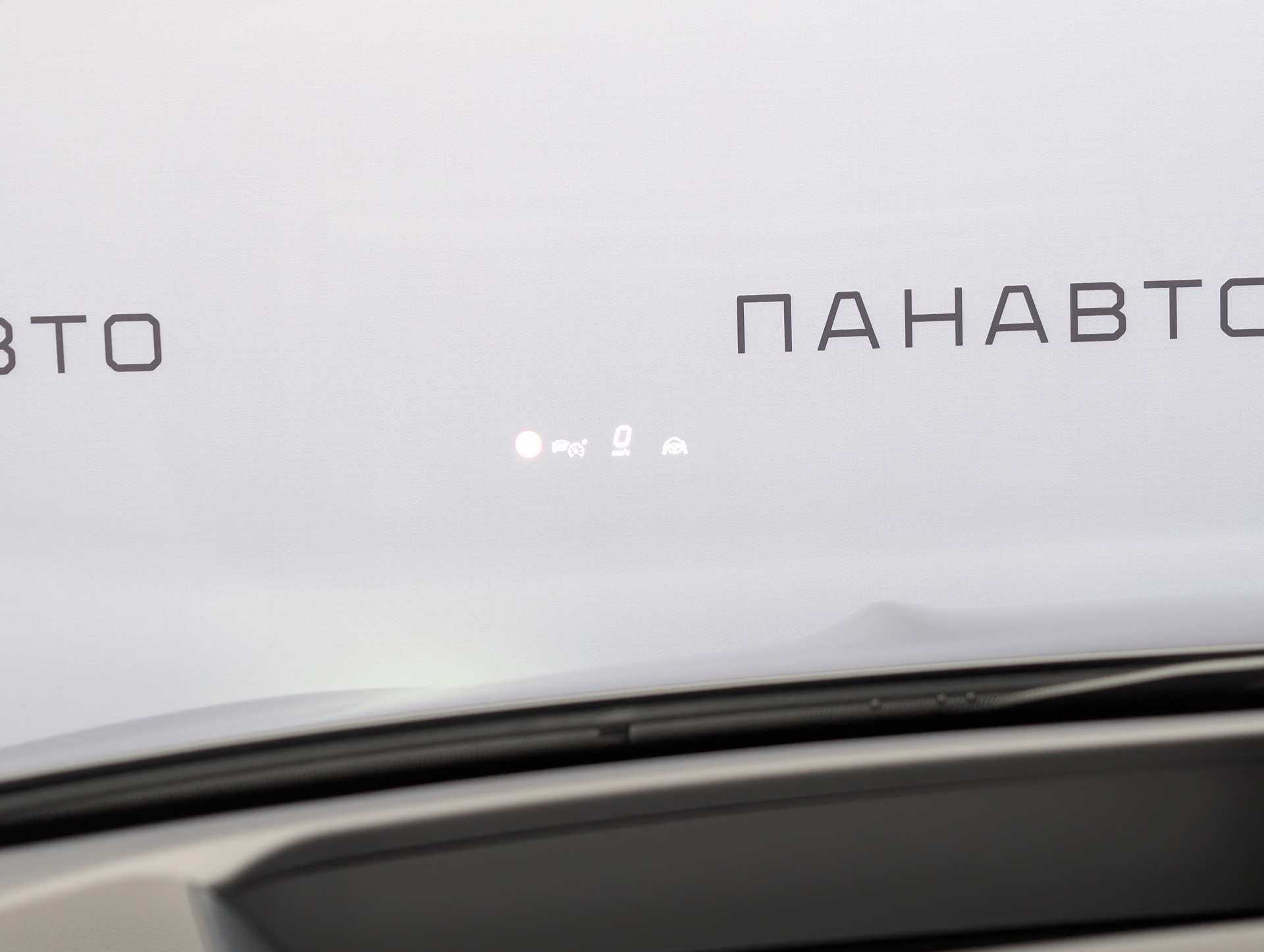 Слайд