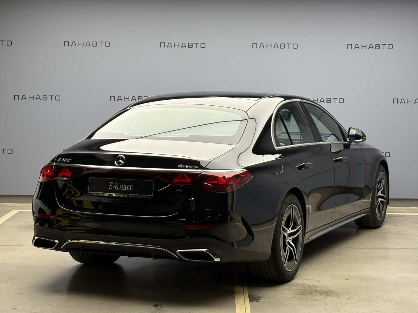 Mercedes-Benz E 300 4MATIC (VI)