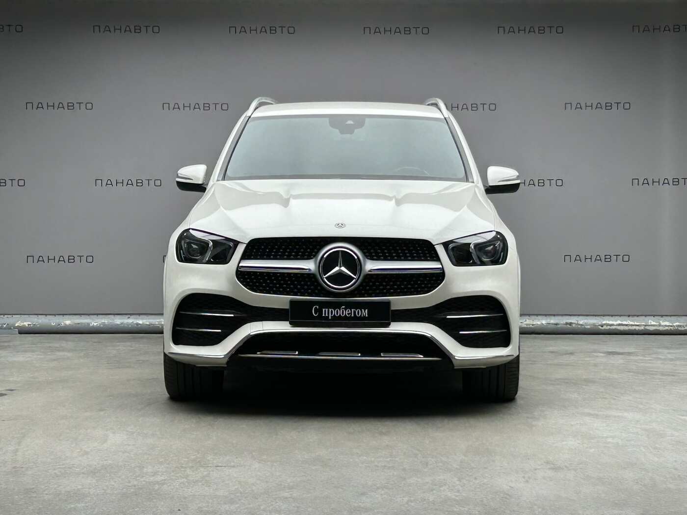 Mercedes-Benz GLE 300 d 4MATIC Sport