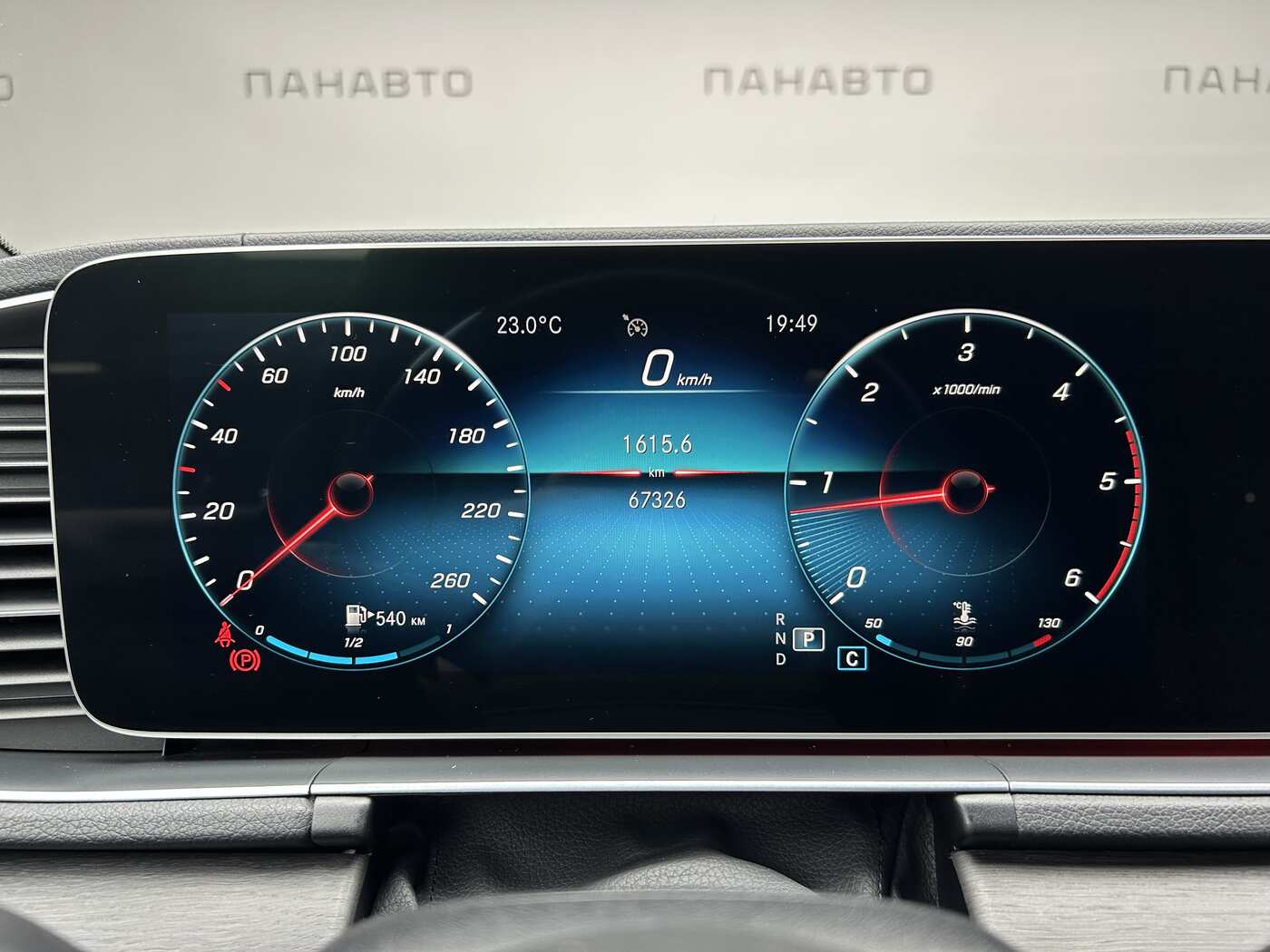 Слайд