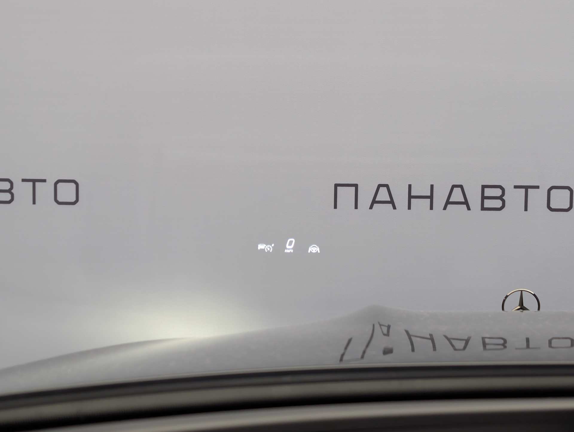 Слайд