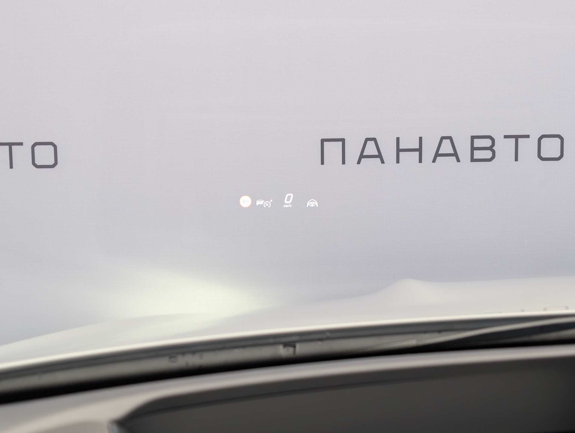 Слайд