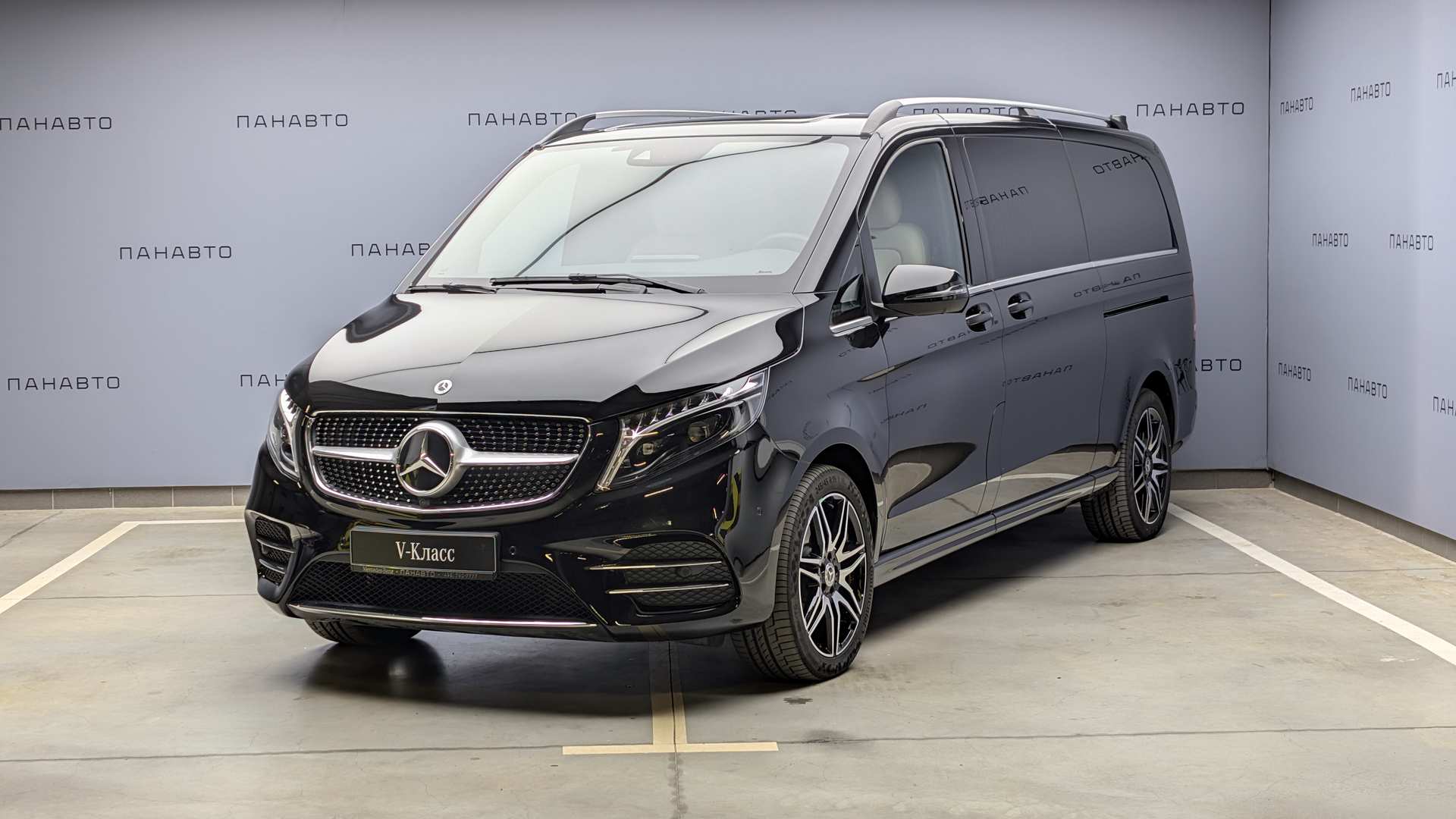 Mercedes-Benz V 300 d EL 4MATIC