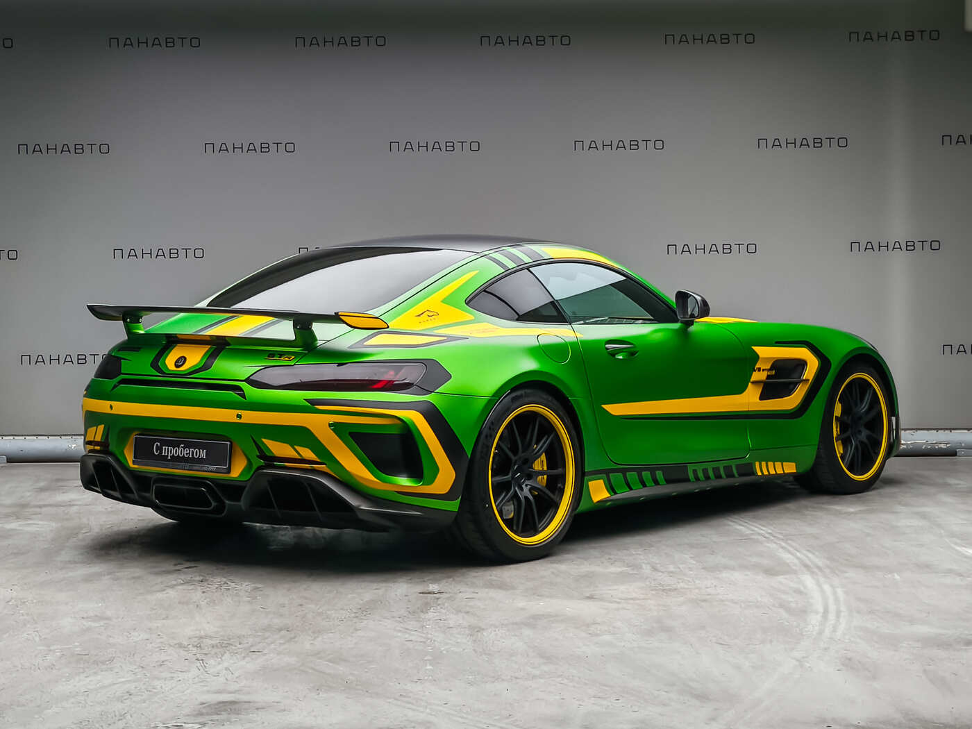 Mercedes-Benz Mercedes-AMG GT R
